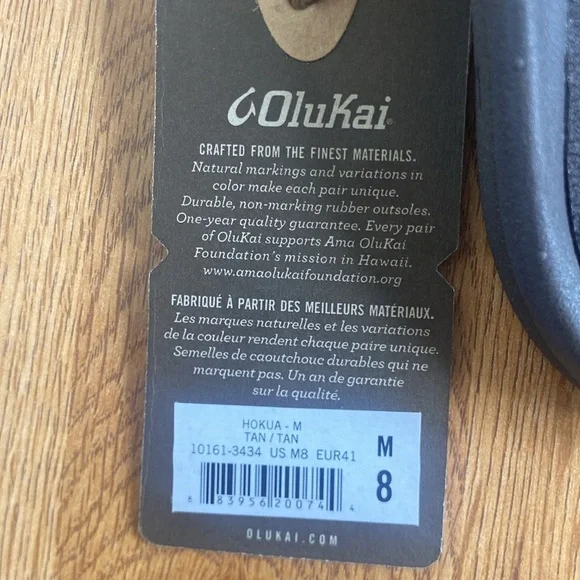 NWT Olukai Hokua Men’s Sandal - Picture 3 of 4